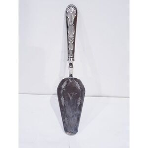 Vintage 1983 Silver Plated Cake Server